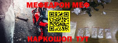кокаин VHQ Новокубанск