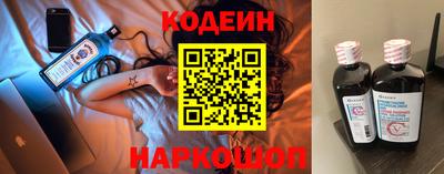 альфа пвп VHQ Наро-Фоминск