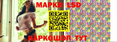 первитин Новодвинск