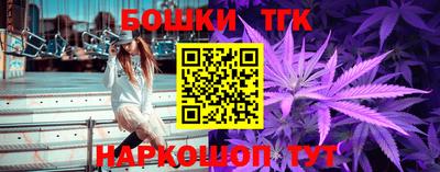 MDMA Нальчик