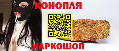 MDMA Нальчик