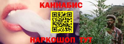 альфа пвп VHQ Наро-Фоминск