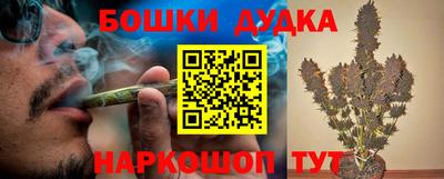 альфа пвп VHQ Наро-Фоминск