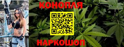 альфа пвп VHQ Наро-Фоминск
