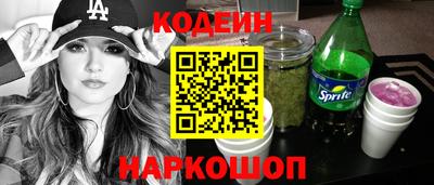 MDMA Нальчик