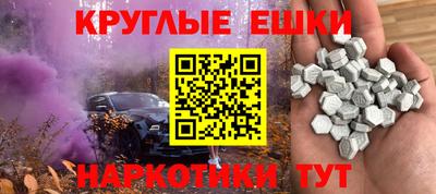 стаф Новозыбков