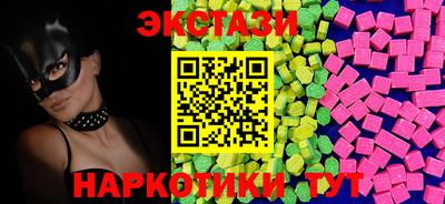 MDMA Нальчик