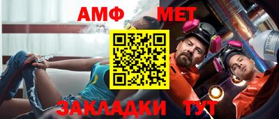 MDMA Нальчик
