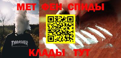 MDMA Нальчик