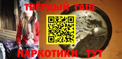альфа пвп VHQ Наро-Фоминск