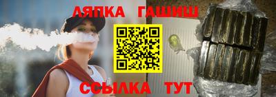 MDMA Нальчик