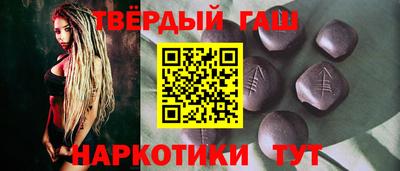 спайс Нарткала
