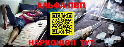 MDMA Нальчик