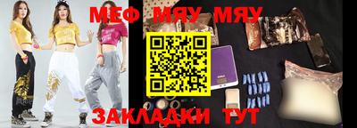 MDMA Нальчик