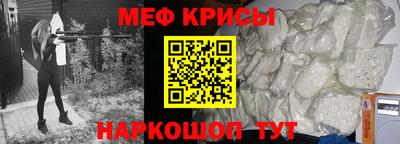 MDMA Нальчик